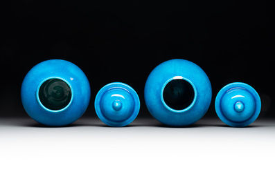 Three Chinese turquoise-glazed covered vases and a lavender-blue-glazed vase, Kangxi mark, 19/20th C.