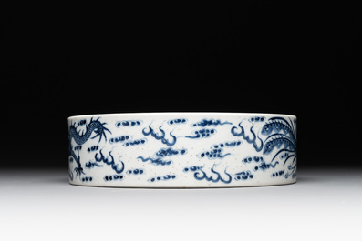 A Chinese blue and white 'dragon and phoenix' brush washer, Yongzheng mark, 19th C.