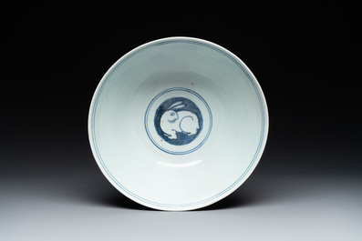 A Chinese blue and white 'crane, deer and hare' bowl, Fu Gui Chang Ming 富貴長命 mark, Jiajing