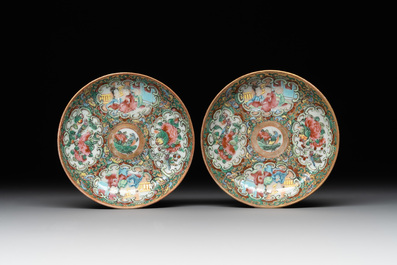 38 Chinese Canton famille rose wares, 19th C.