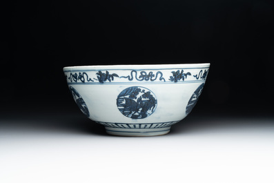 A Chinese blue and white 'crane, deer and hare' bowl, Fu Gui Chang Ming 富貴長命 mark, Jiajing
