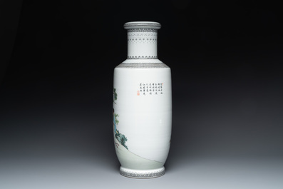 A pair of Chinese famille rose vases and two vases, Qianlong mark, 20th C.