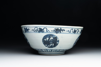 A Chinese blue and white 'crane, deer and hare' bowl, Fu Gui Chang Ming 富貴長命 mark, Jiajing