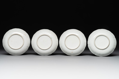 38 Chinese Canton famille rose wares, 19th C.