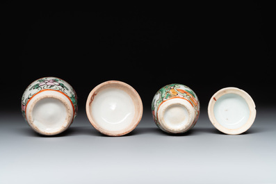 A varied collection of nine Chinese famille rose wares, 19/20th C.