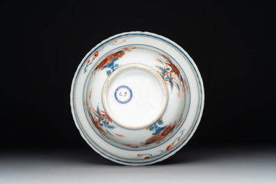 A collection of five Chinese Imari-style wares, Kangxi/Qianlong