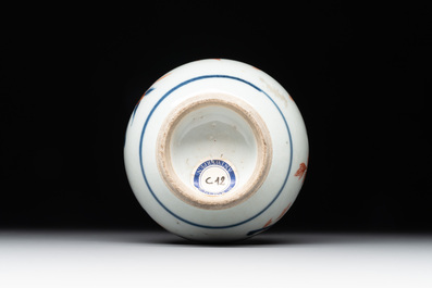 A collection of five Chinese Imari-style wares, Kangxi/Qianlong