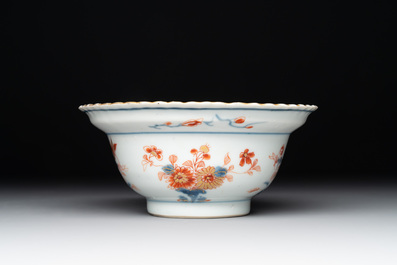 A collection of five Chinese Imari-style wares, Kangxi/Qianlong