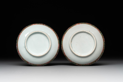 38 Chinese Canton famille rose wares, 19th C.