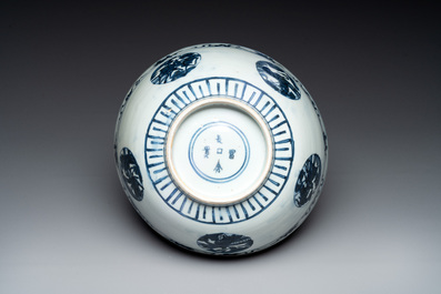 A Chinese blue and white 'crane, deer and hare' bowl, Fu Gui Chang Ming 富貴長命 mark, Jiajing