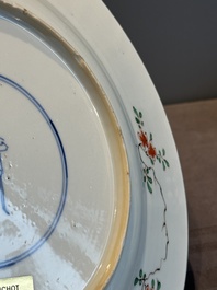 A Chinese famille verte 'flower basket' dish, ding mark, Kangxi