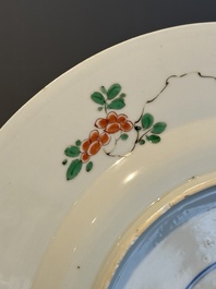 A Chinese famille verte 'flower basket' dish, ding mark, Kangxi