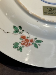 A Chinese famille verte 'flower basket' dish, ding mark, Kangxi