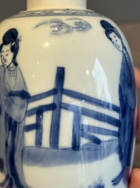 A Chinese blue and white 'Long Eliza' tea caddy and cover, artemisia leaf mark, Kangxi