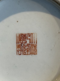 A fine Chinese famille rose 'shouxing' vase, Qianlong mark, Republic