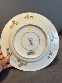 A Chinese famille verte 'flower basket' dish, ding mark, Kangxi