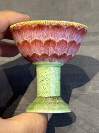 A pair of rare Chinese famille rose lotus-shaped stem cups, Yongzheng