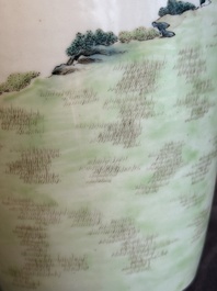 A fine Chinese famille rose 'shouxing' vase, Qianlong mark, Republic