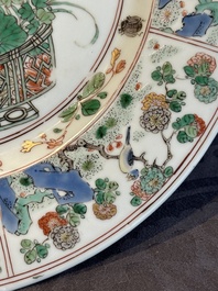 A Chinese famille verte 'flower basket' dish, ding mark, Kangxi