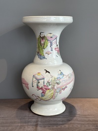 A fine Chinese famille rose vase with figural design, Yongzheng