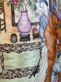 A fine Chinese famille rose 'shouxing' vase, Qianlong mark, Republic