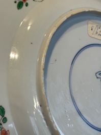 A Chinese famille verte 'flower basket' dish, ding mark, Kangxi