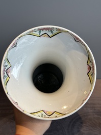 A fine Chinese famille rose vase with figural design, Yongzheng