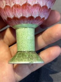 A pair of rare Chinese famille rose lotus-shaped stem cups, Yongzheng