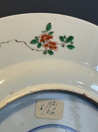 A Chinese famille verte 'flower basket' dish, ding mark, Kangxi