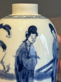 A Chinese blue and white 'Long Eliza' tea caddy and cover, artemisia leaf mark, Kangxi