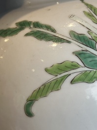A fine Chinese famille rose vase with figural design, Yongzheng