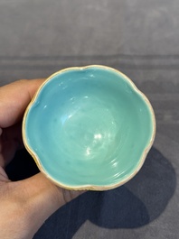 A pair of rare Chinese famille rose lotus-shaped stem cups, Yongzheng