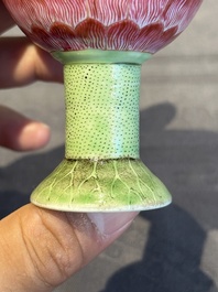 A pair of rare Chinese famille rose lotus-shaped stem cups, Yongzheng