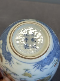 A pair of extremely rare imperial Chinese doucai 'chicken' cups, Chenghua mark, Yongzheng/Qianlong