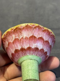 A pair of rare Chinese famille rose lotus-shaped stem cups, Yongzheng