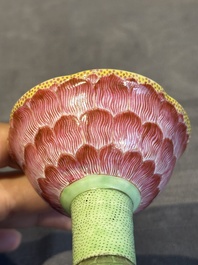 A pair of rare Chinese famille rose lotus-shaped stem cups, Yongzheng