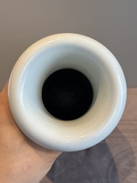 A fine Chinese famille rose 'shouxing' vase, Qianlong mark, Republic