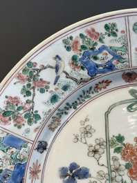 A Chinese famille verte 'flower basket' dish, ding mark, Kangxi