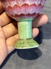 A pair of rare Chinese famille rose lotus-shaped stem cups, Yongzheng