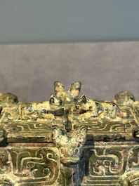 A Chinese archaic bronze ding-shaped cosmetic box, Spring and Autumn period