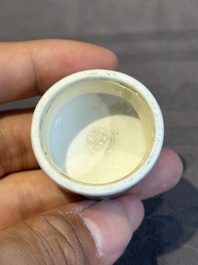 A Chinese blue and white 'Long Eliza' tea caddy and cover, artemisia leaf mark, Kangxi