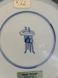 A Chinese famille verte 'flower basket' dish, ding mark, Kangxi