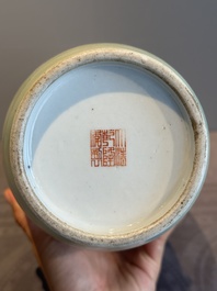 A fine Chinese famille rose 'shouxing' vase, Qianlong mark, Republic