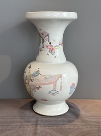 A fine Chinese famille rose vase with figural design, Yongzheng