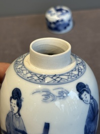 A Chinese blue and white 'Long Eliza' tea caddy and cover, artemisia leaf mark, Kangxi
