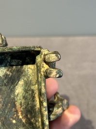 A Chinese archaic bronze ding-shaped cosmetic box, Spring and Autumn period