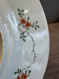 A Chinese famille verte 'flower basket' dish, ding mark, Kangxi