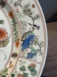 A Chinese famille verte 'flower basket' dish, ding mark, Kangxi