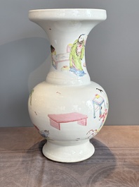 A fine Chinese famille rose vase with figural design, Yongzheng