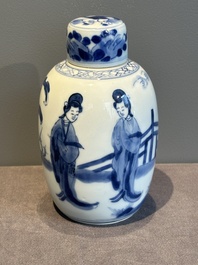 A Chinese blue and white 'Long Eliza' tea caddy and cover, artemisia leaf mark, Kangxi